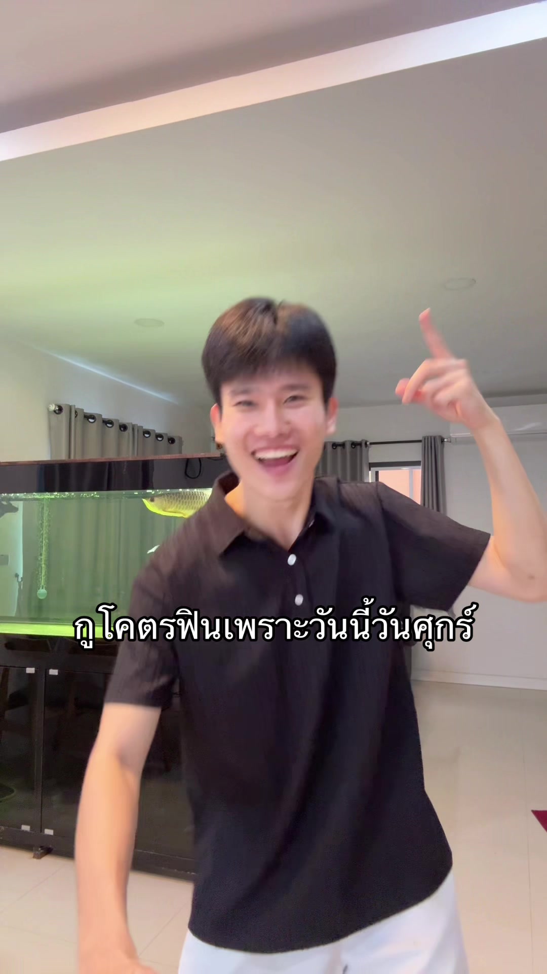 @ยีนอิอิ
