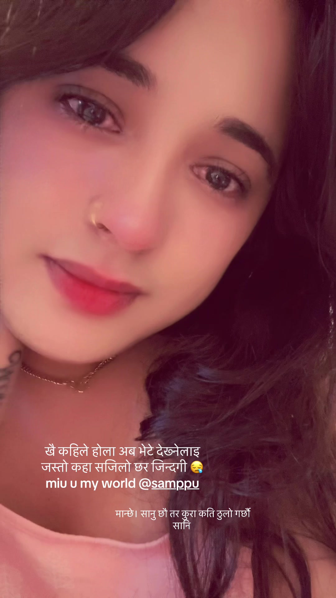 @Rusu सापकोटा my world sampu