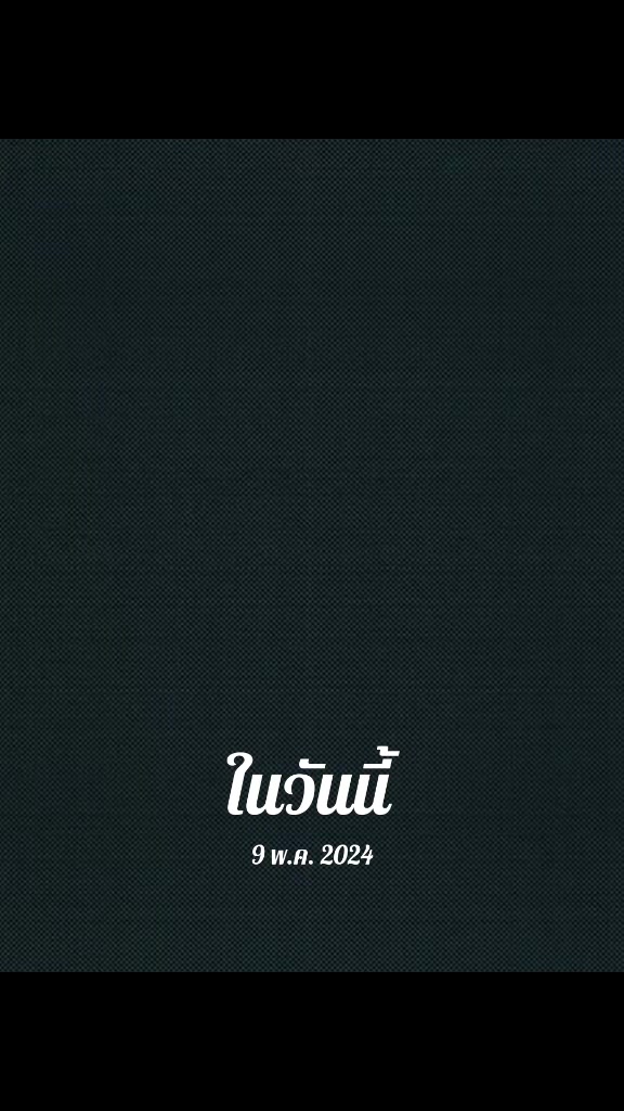 @คุณหนู ออมมี่
