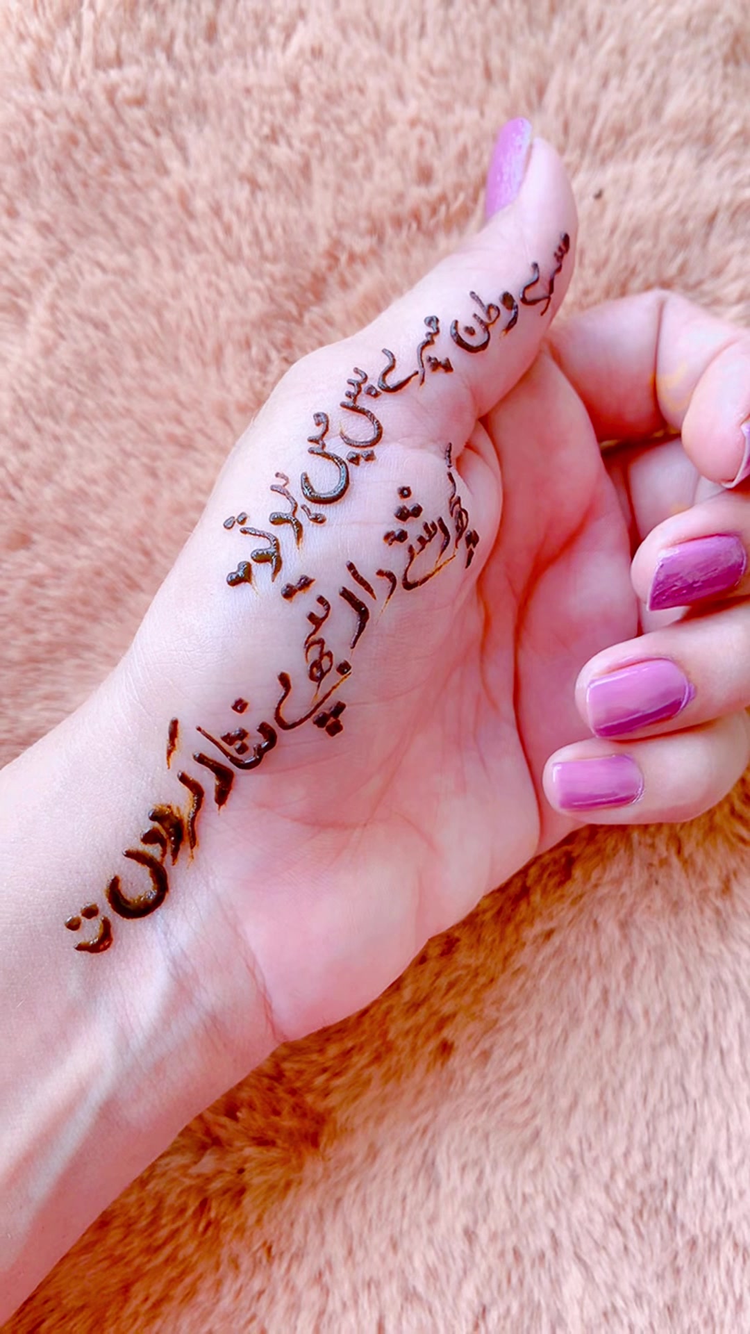@🌸It’s_NAAZ🌸