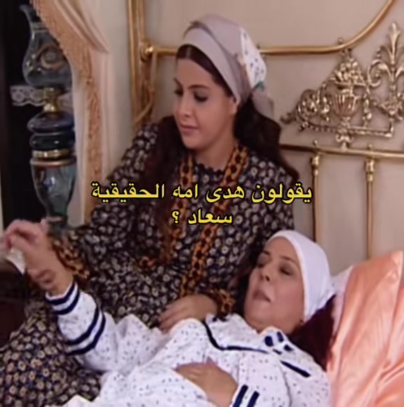 @وقت المهمات