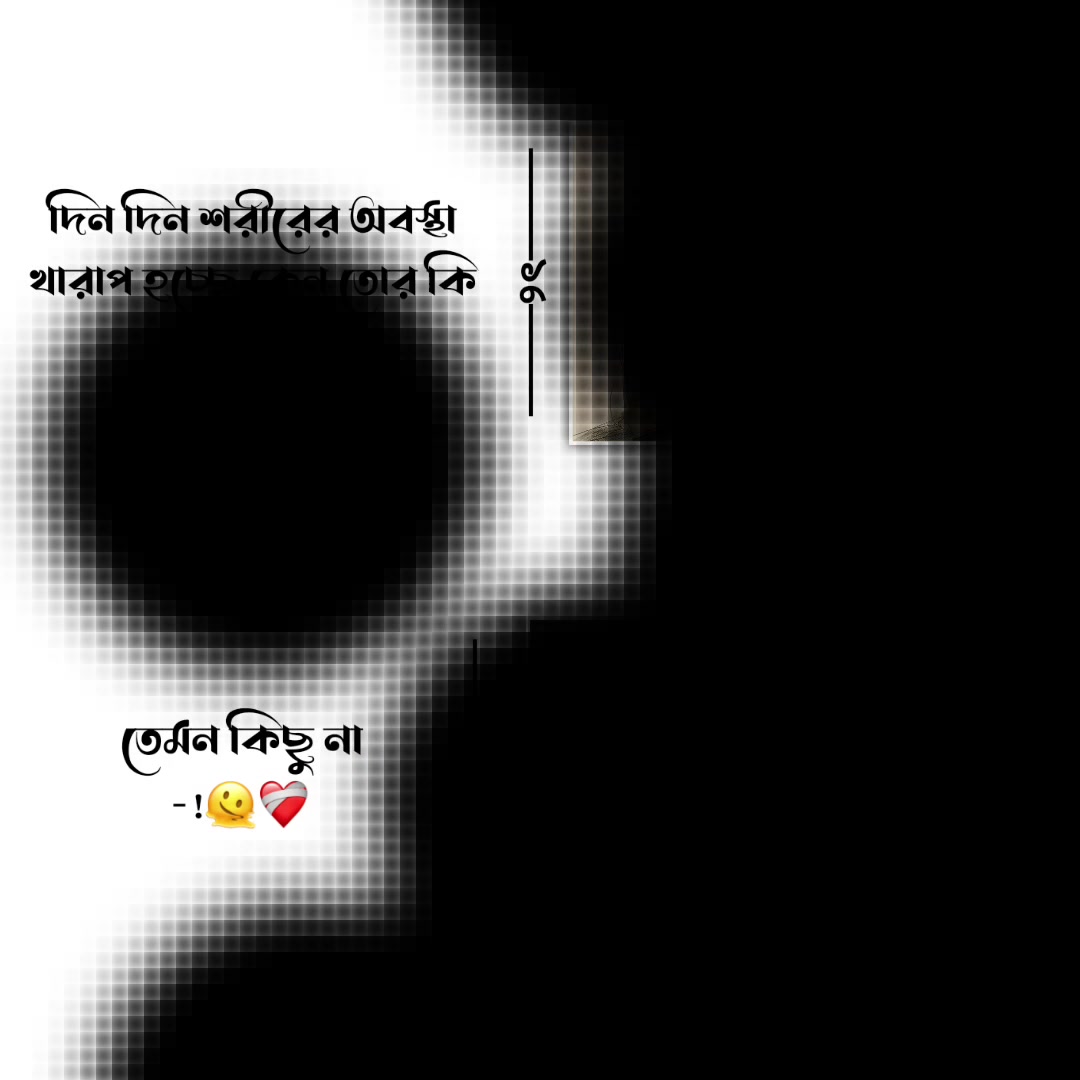 @── ⟢𝐀𝐧𝐊𝐨𝐧➺ভাইয়া 🦋💫