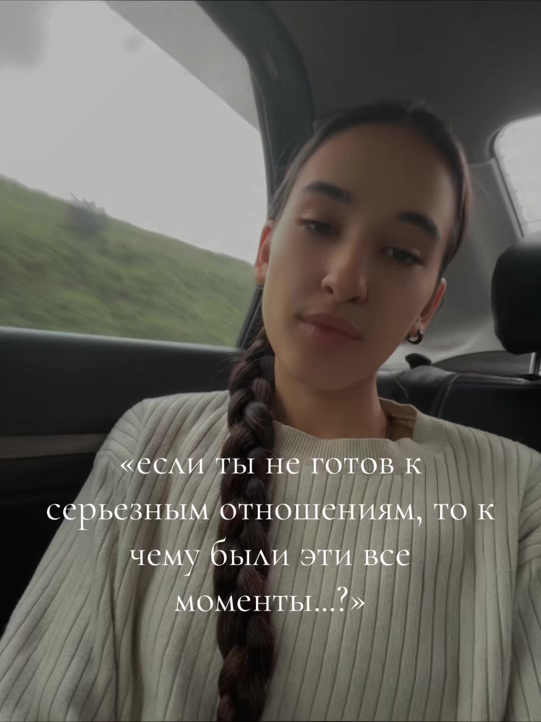 @Кареглазая брюнетка🌸