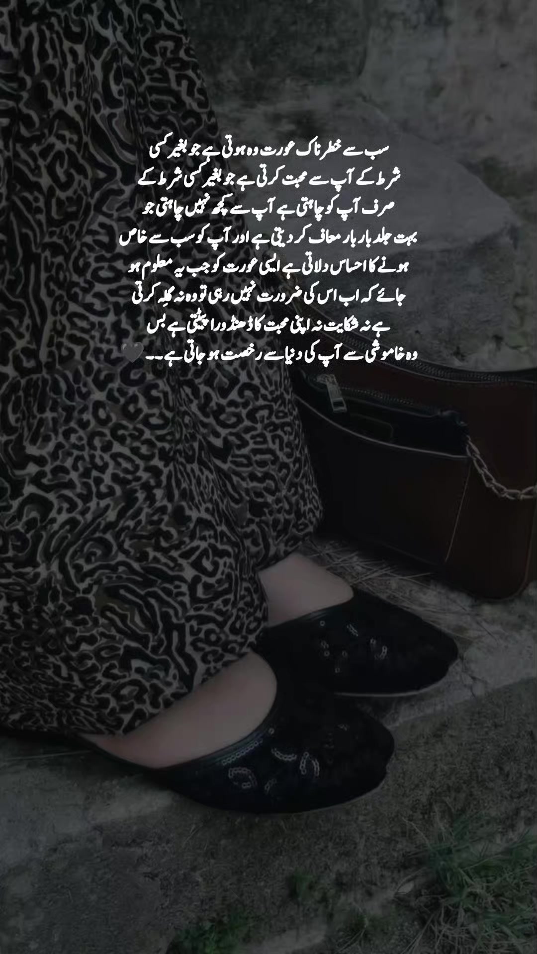 @محترمہ۔۔۔🖤