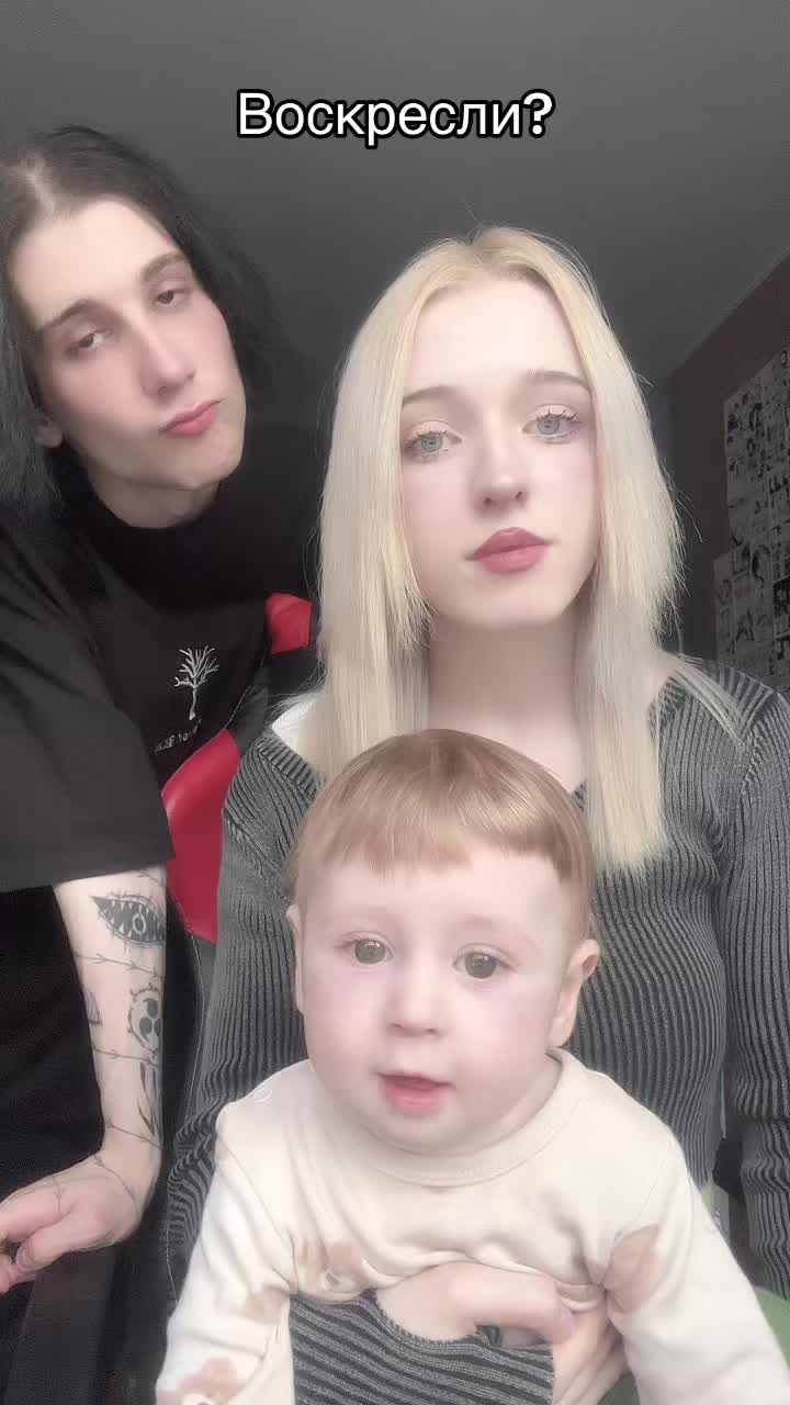 @Тгк: angelldust14