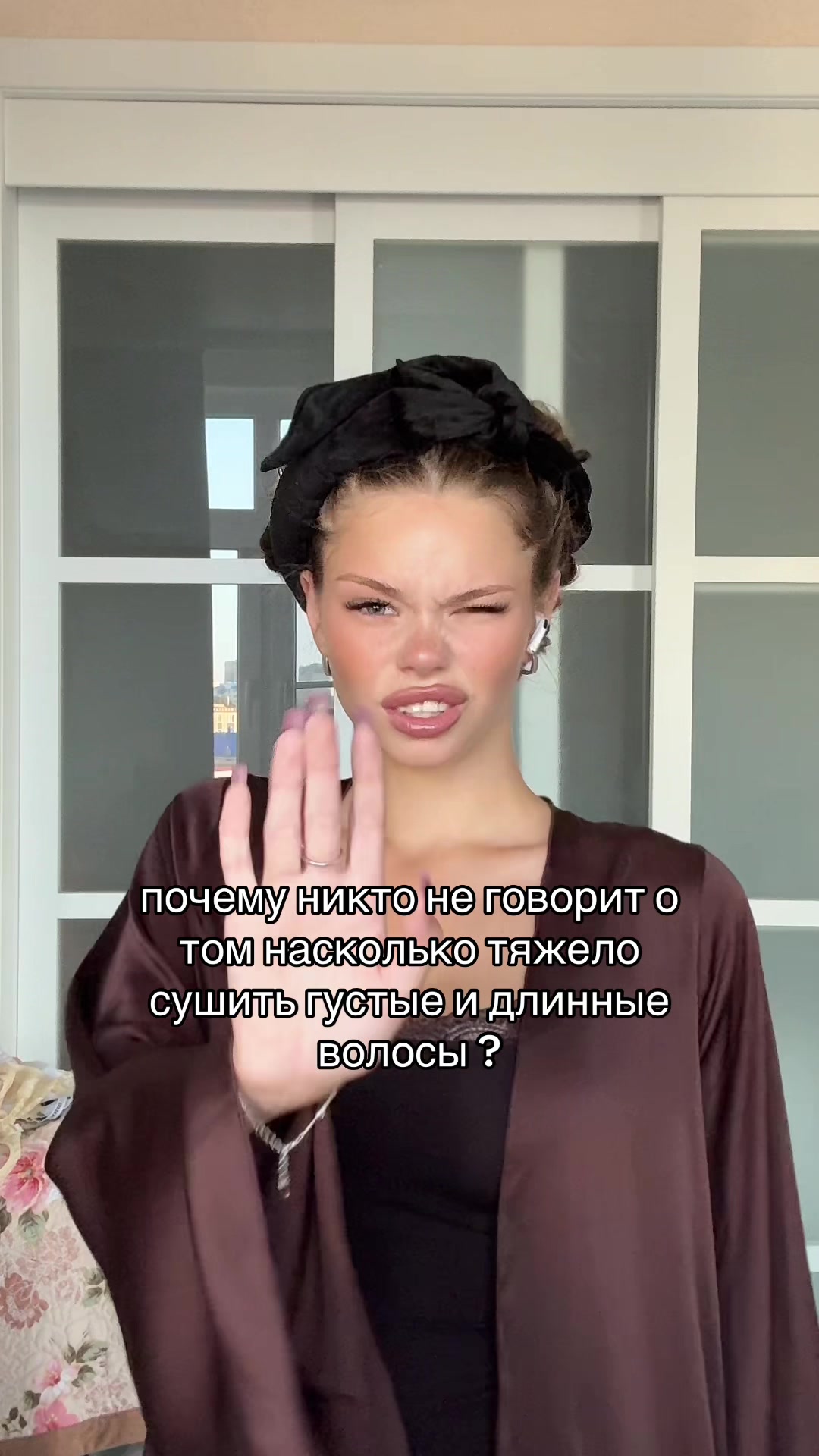 @просто Аня💋