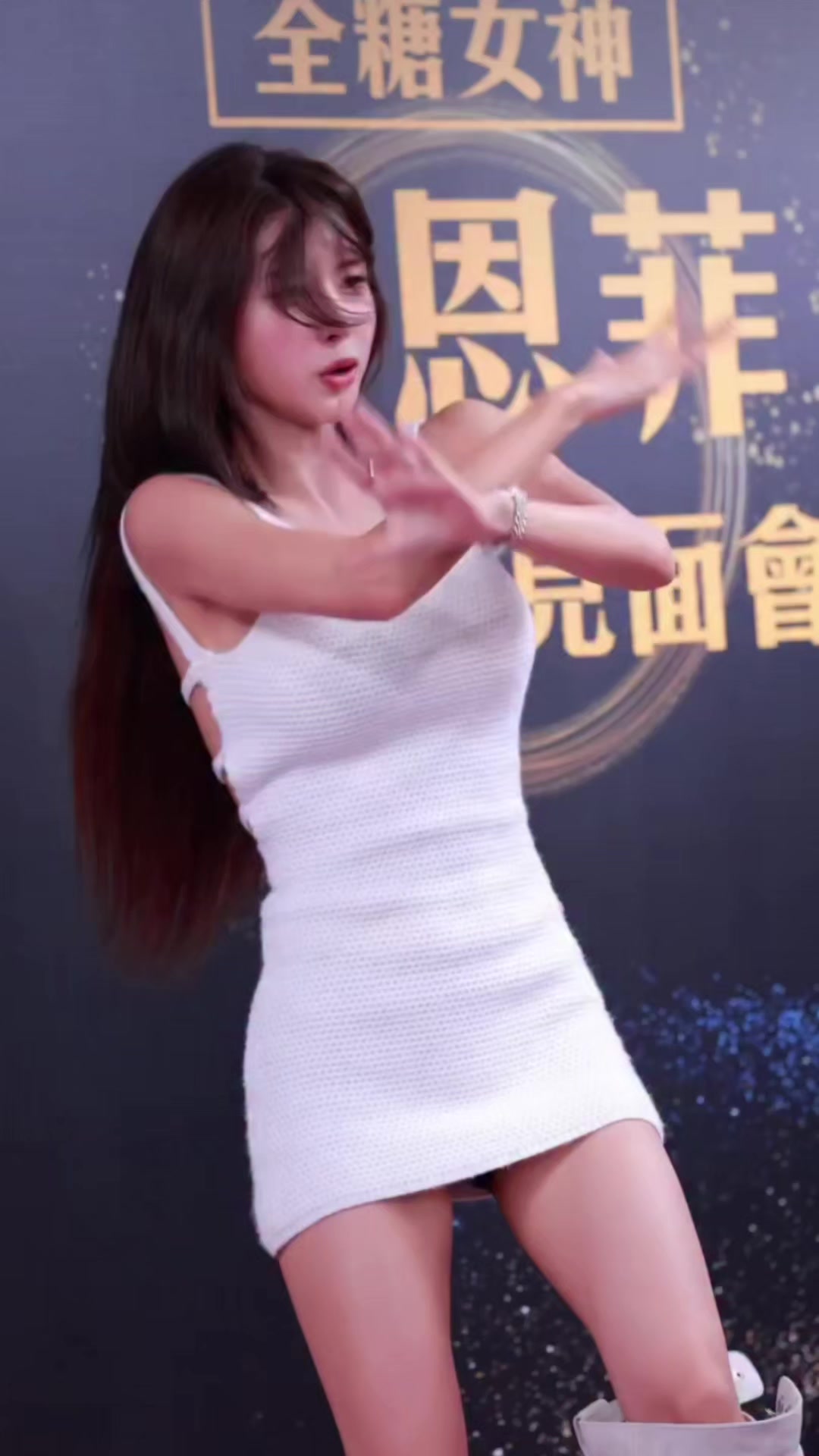 @全恩菲可爱的