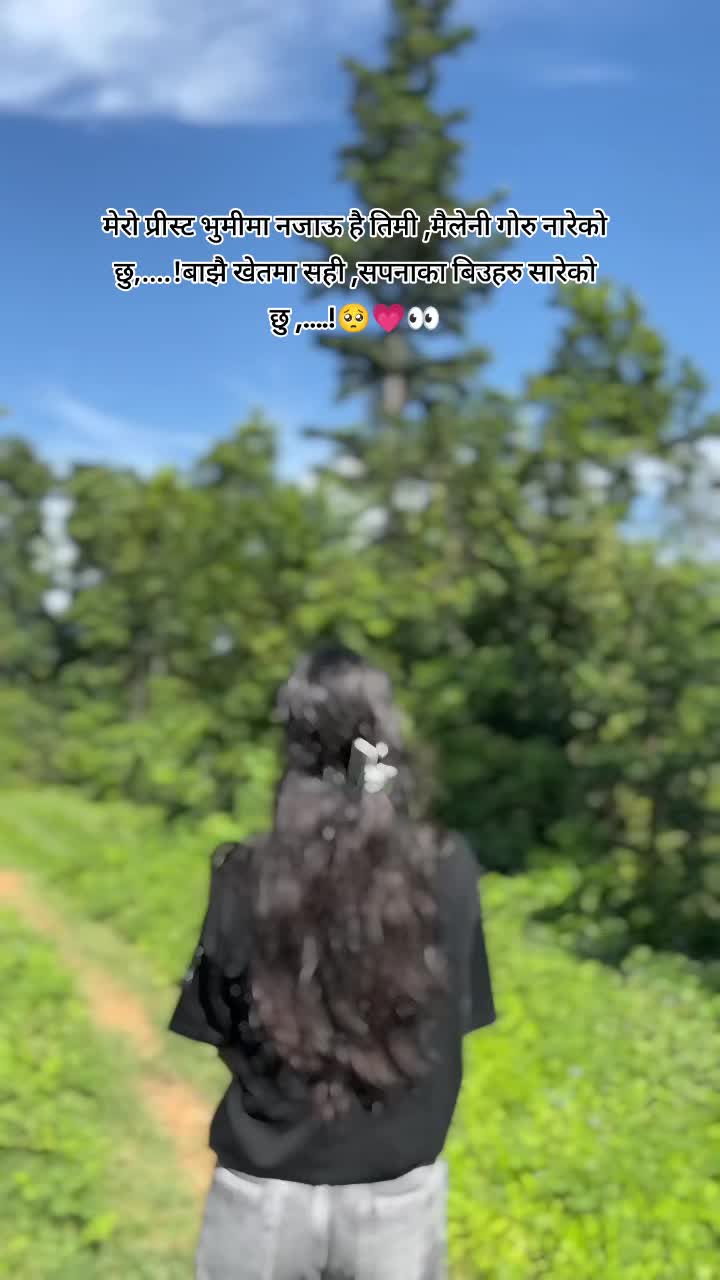 @badal_shahi66