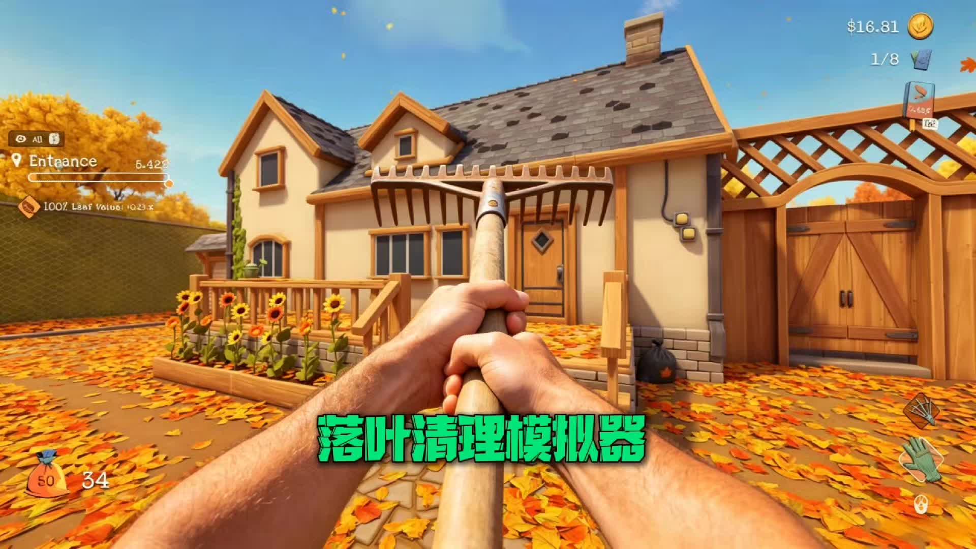 @二狗司令