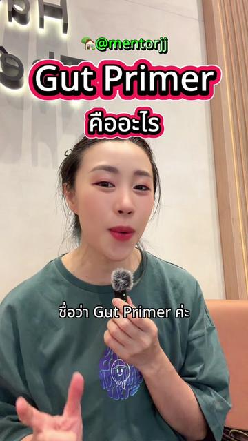 @mentorjj_official