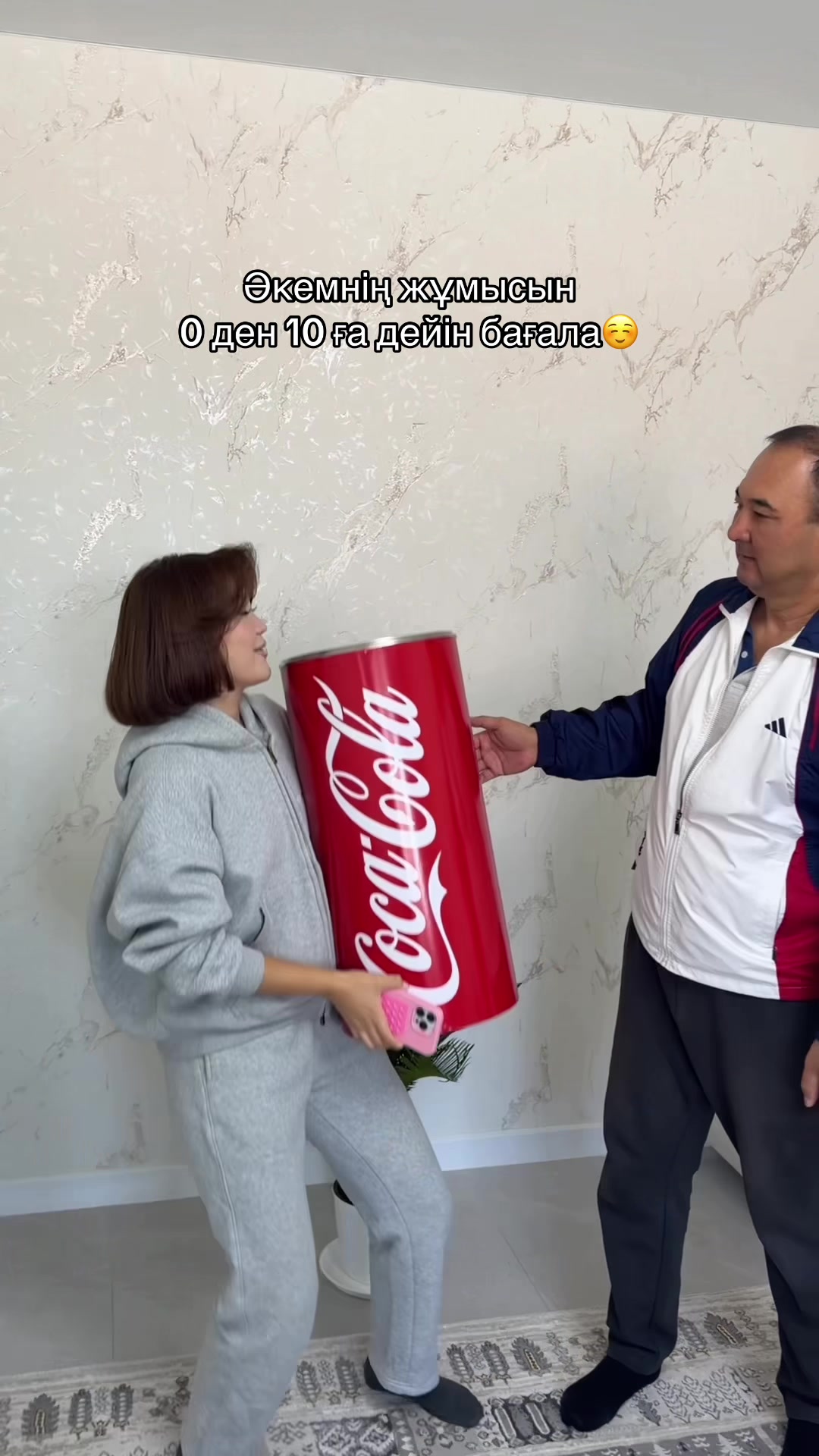 @Лаура Усерова