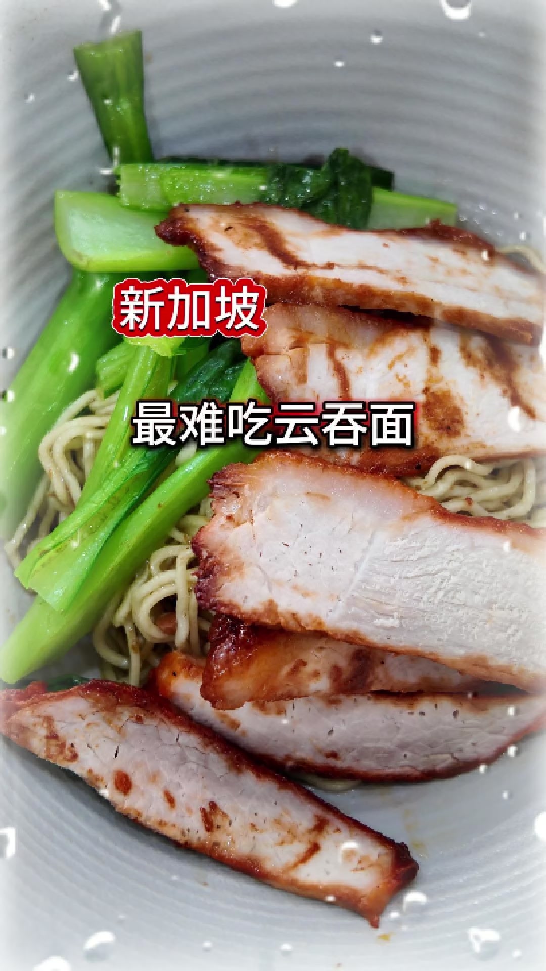 @神之舌Haven