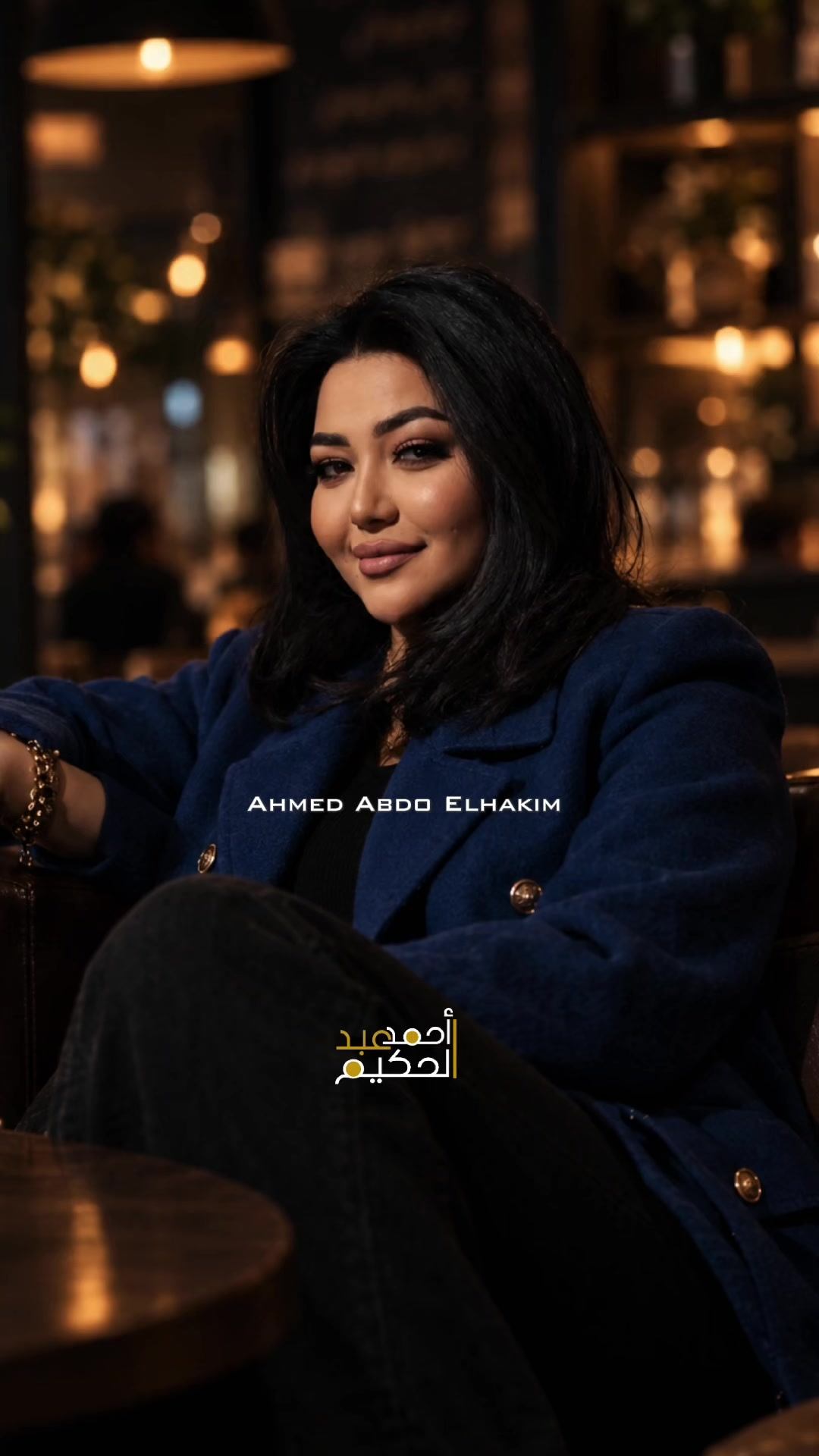 @🦅احمد عبدالحكيم🦁
