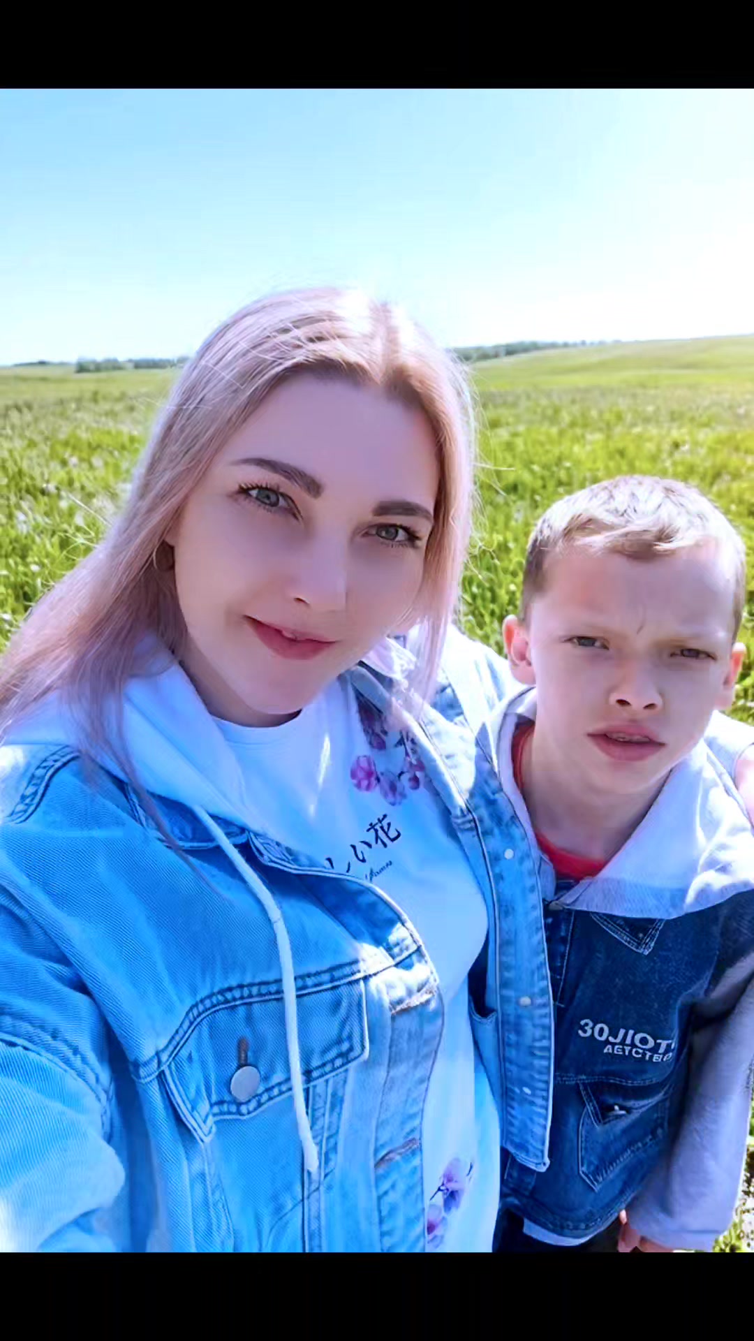 @Евгения Кузнецова