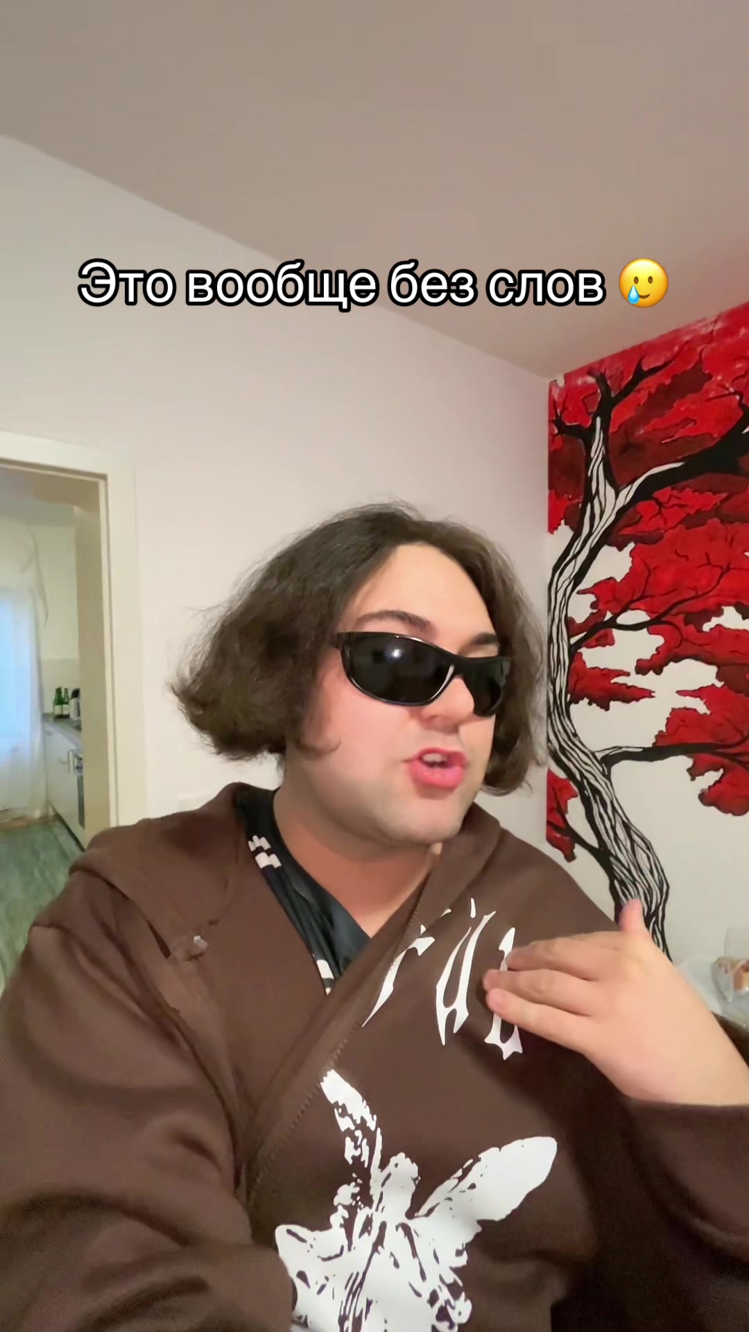 @НЯВКА