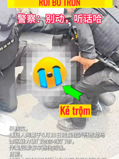 @Cảnh Sát Trung Quốc