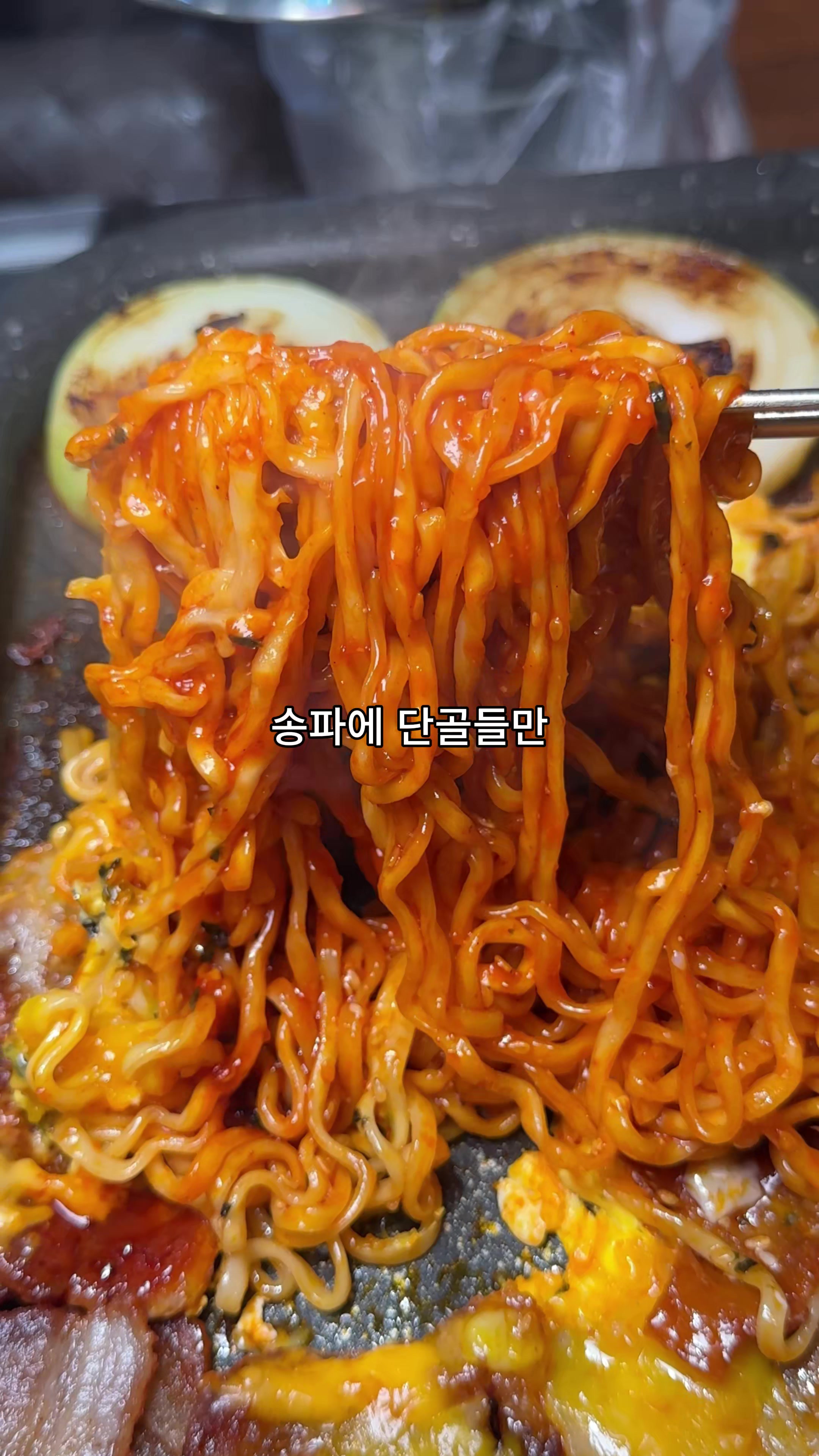 @몰빵