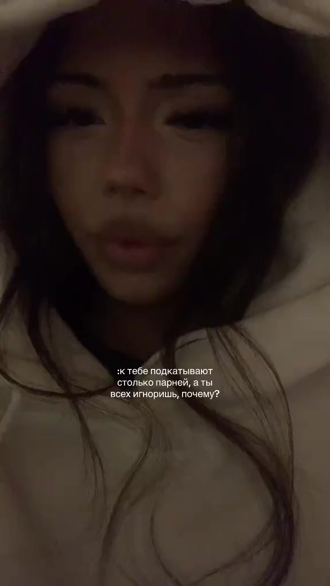 @рэйвис