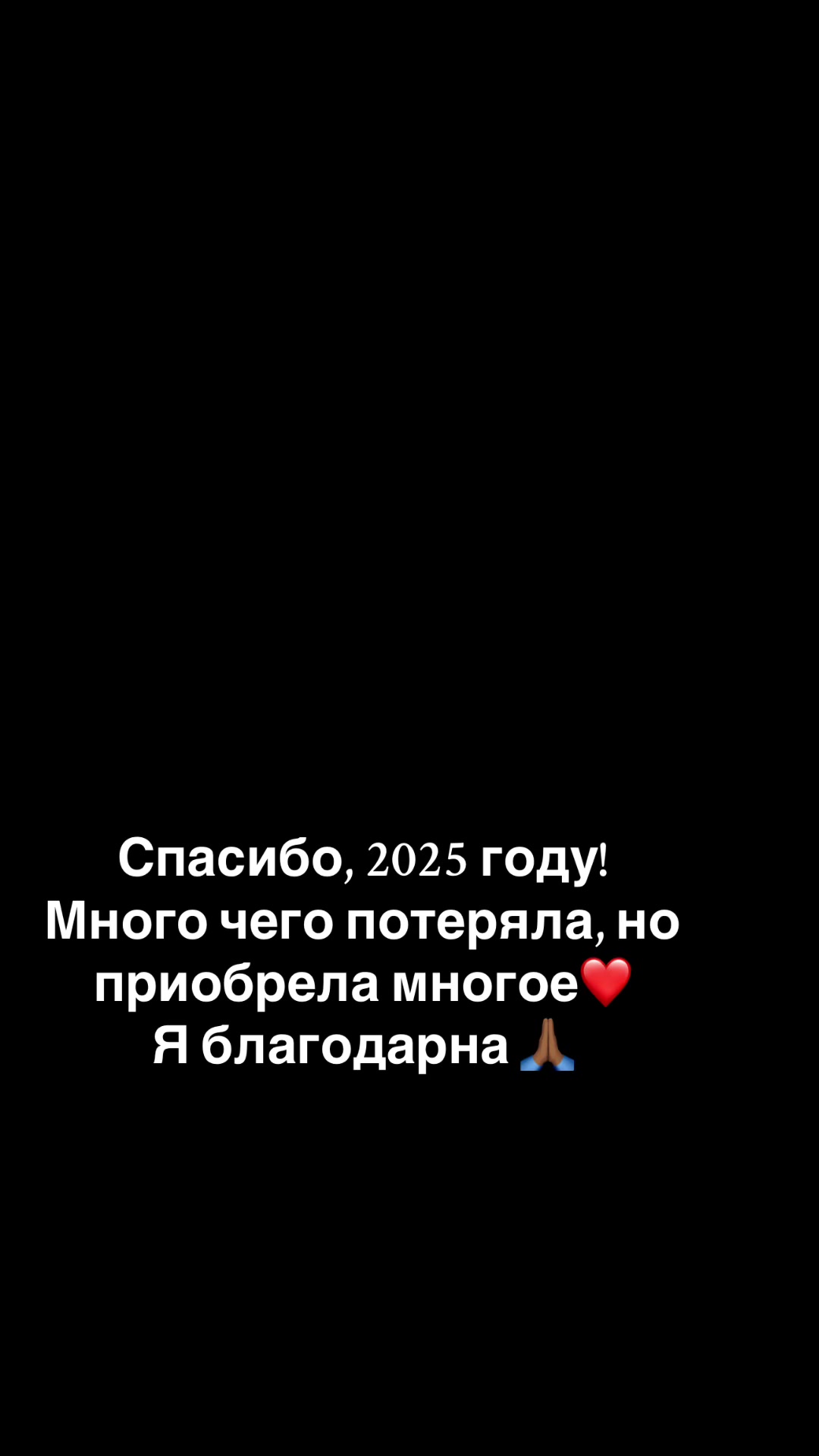 @aziato4ka88888