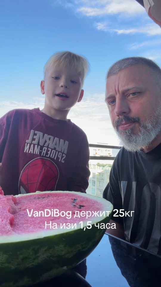 @Дима Богуцкий