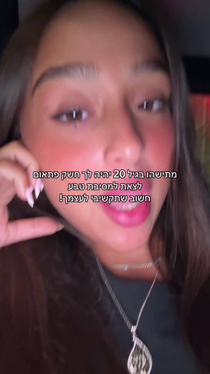 @Yuval Knafo
