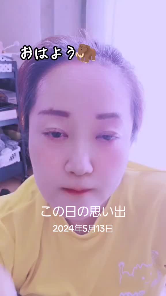 @🍮🍮🍒🏍&sup3;₃🏂🏐naomama