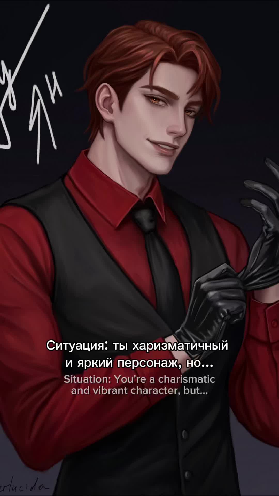 @Люцида Аквила