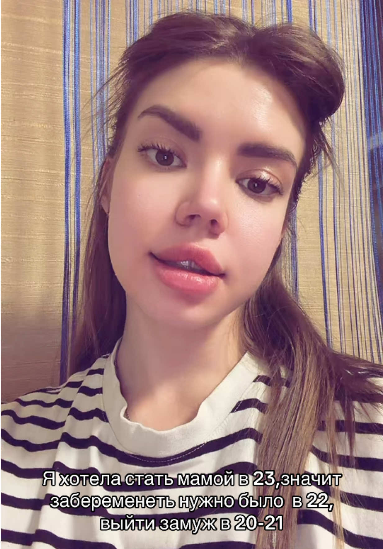 @Карина Третьякова
