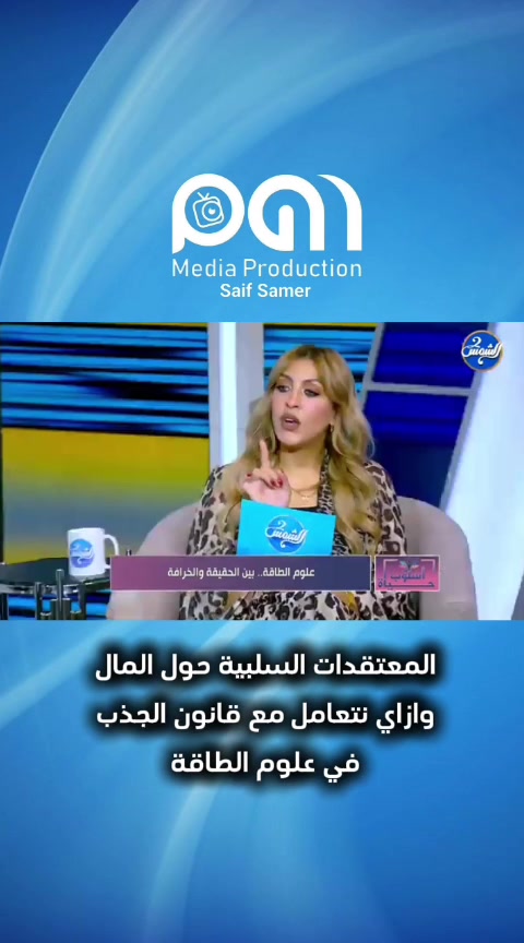 @Jessy Abdelaziz