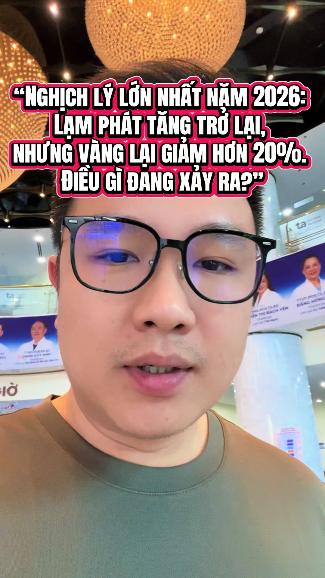 @S&aacute;ng dần l&ecirc;n