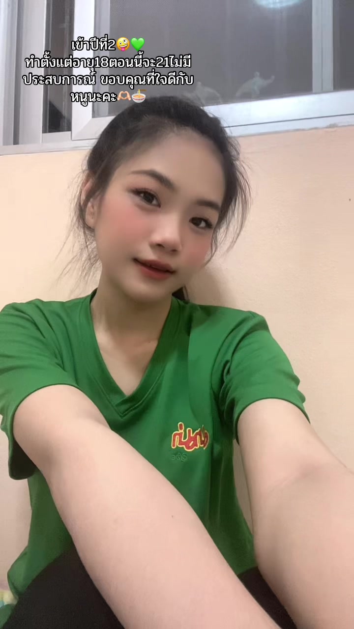@Khwanpanatda