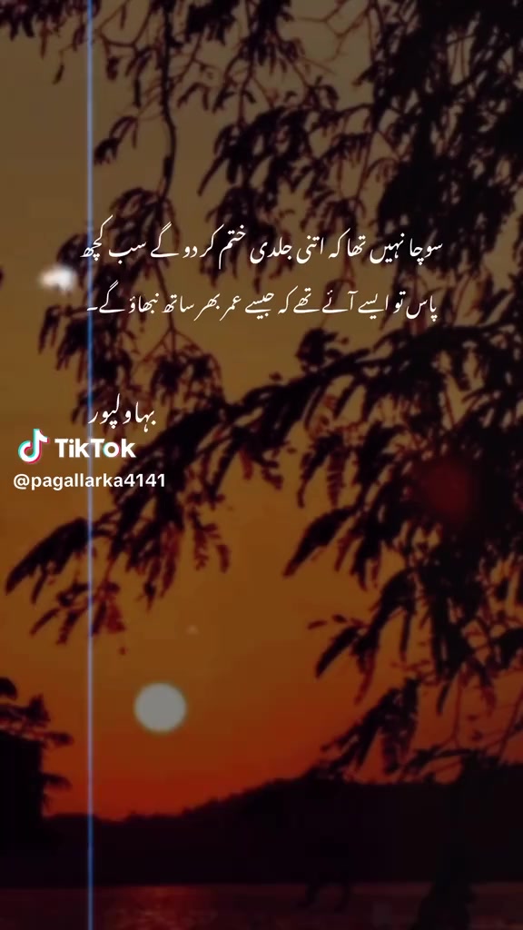 @Raja1234
