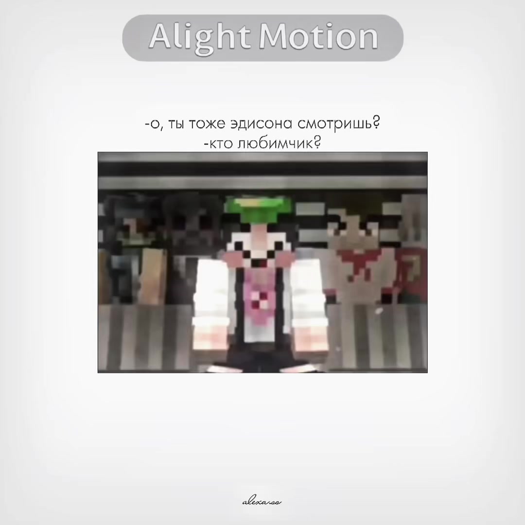 @𝐚𝐥𝐞𝐱𝐚.𝐬𝐬