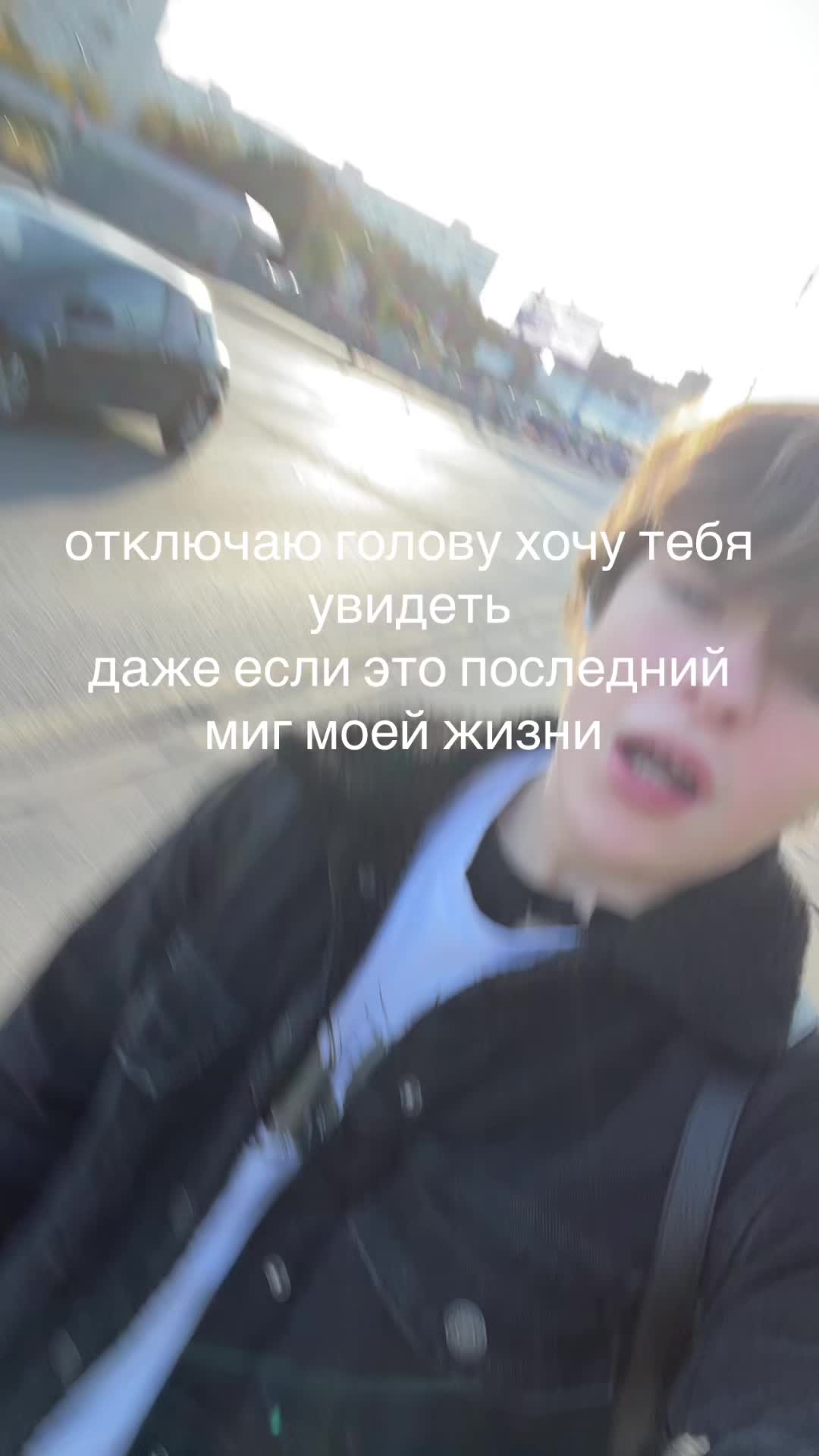 @heoma