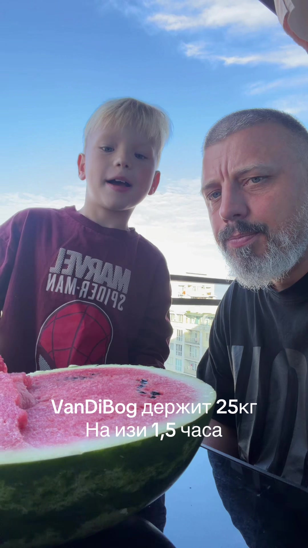 @Дима Богуцкий