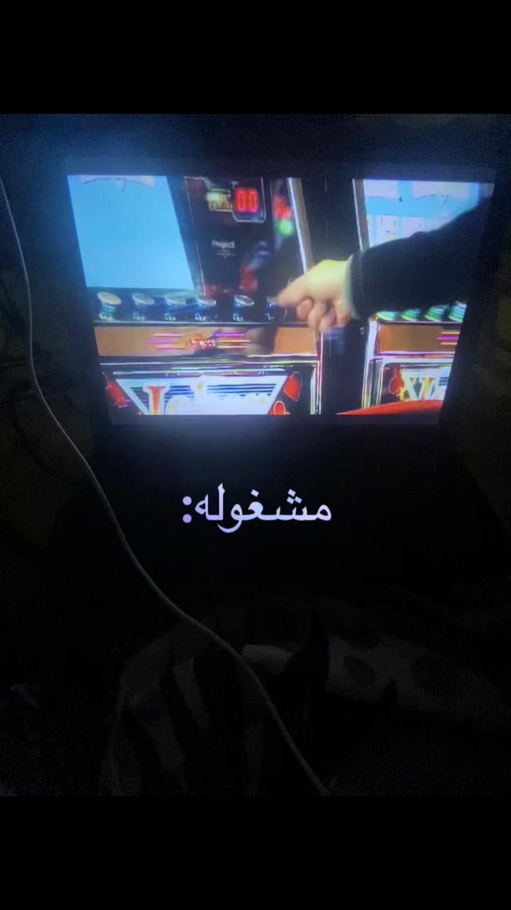 @نجم