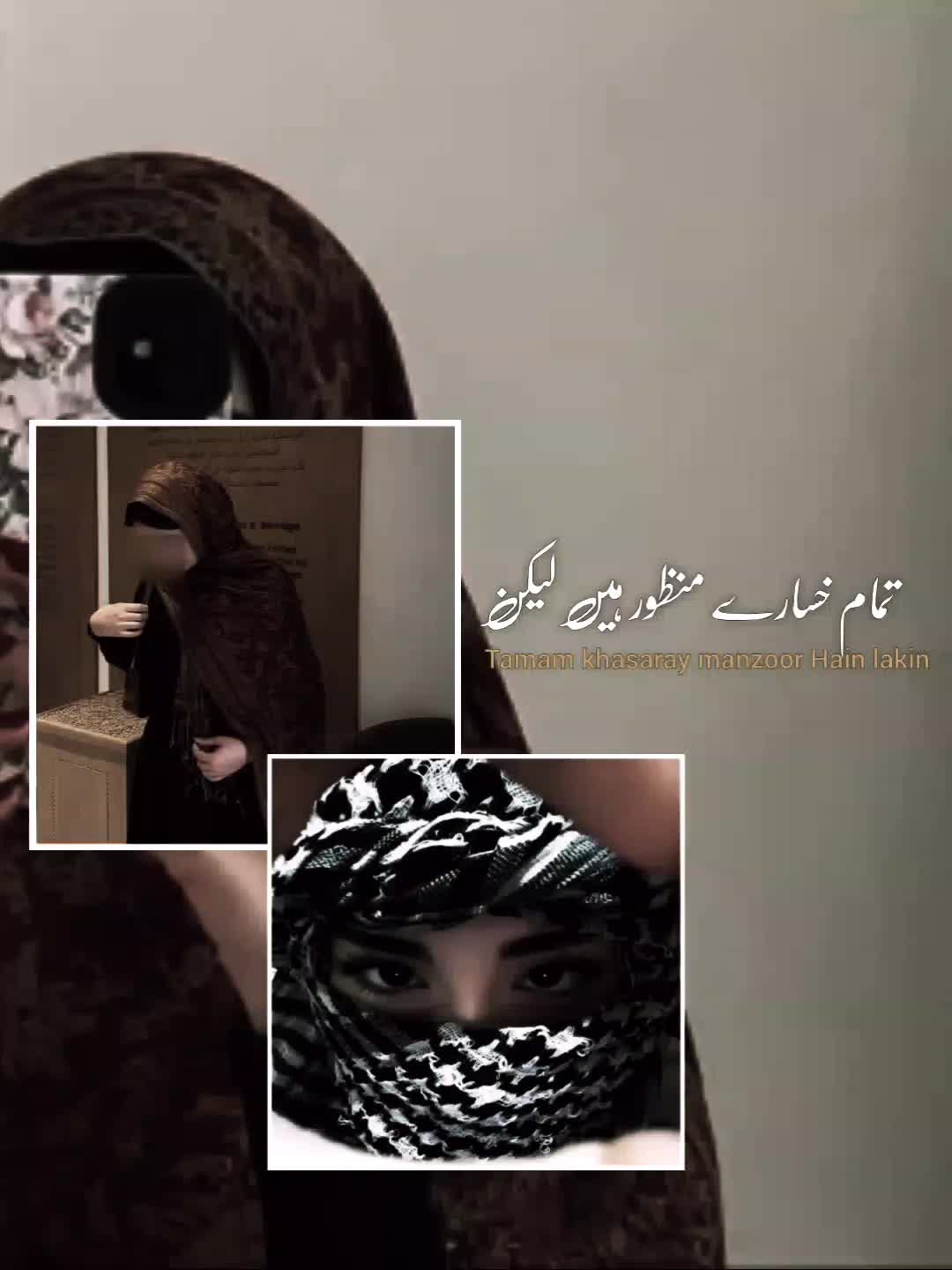 @༒♛𝔉𝔞𝔦𝔮𝔞𝔠𝔥𝔞𝔲𝔡𝔥𝔯𝔶༒