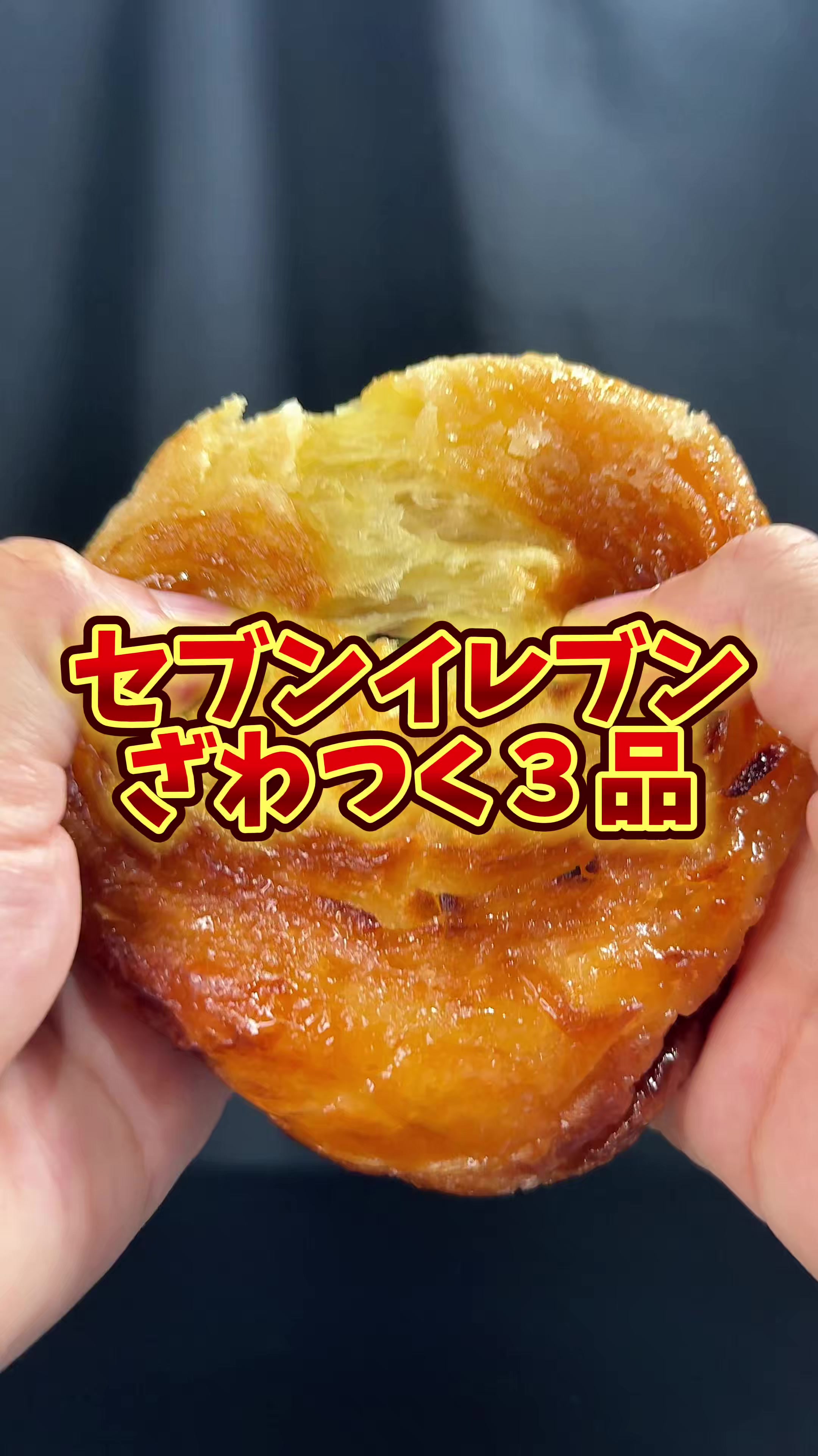 @バーキン君【大阪グルメ】