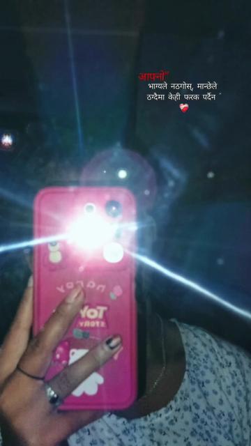 @✌︎︎☪Fûchhî Måyã👀ツ