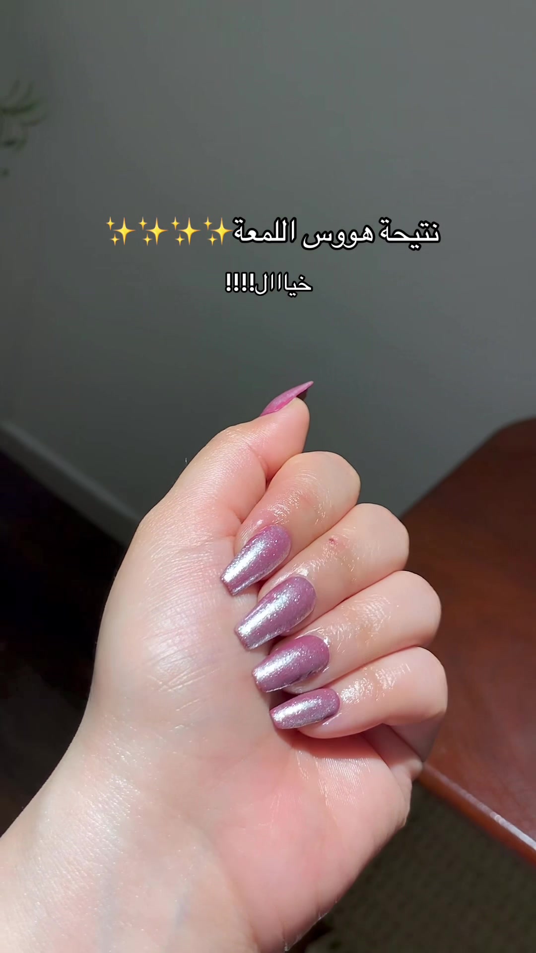 @اندلين بيوتي✨