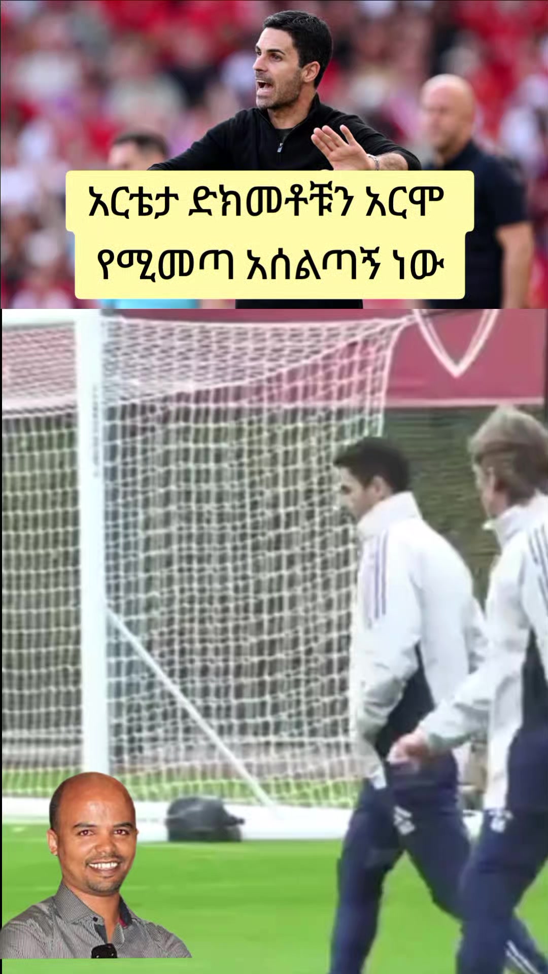 @๐๐ฉ๐จ๐ซ๐ญ ๐
๐๐ง๐๏ธ๐๏ธ๐๏ธ