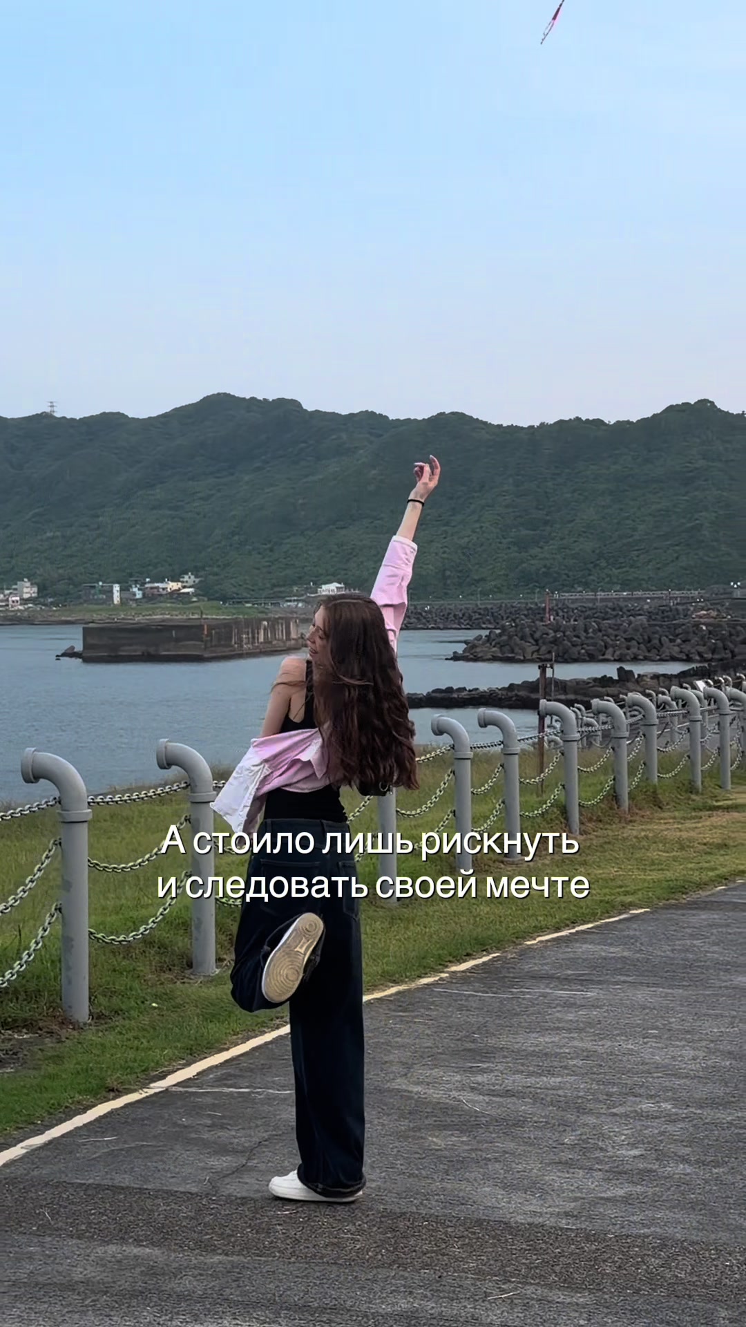 @ARYIANNA
