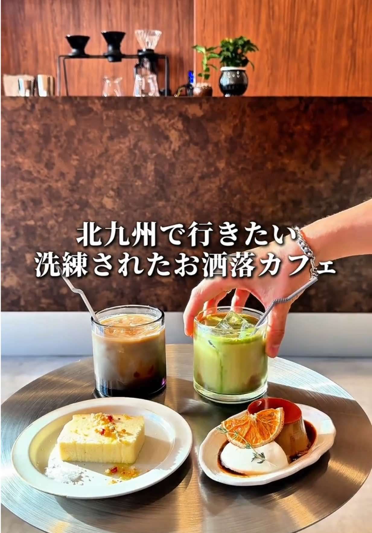 @甘党ライダーヒロキチ