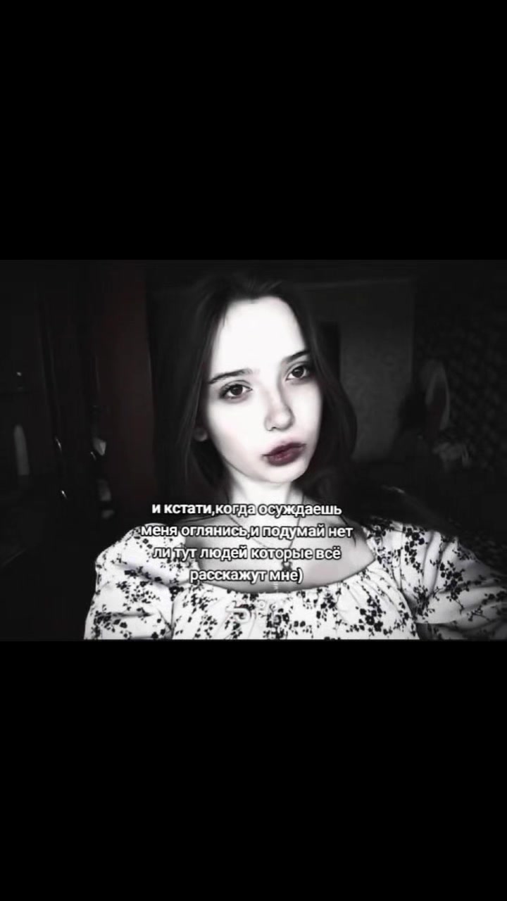 @алинка