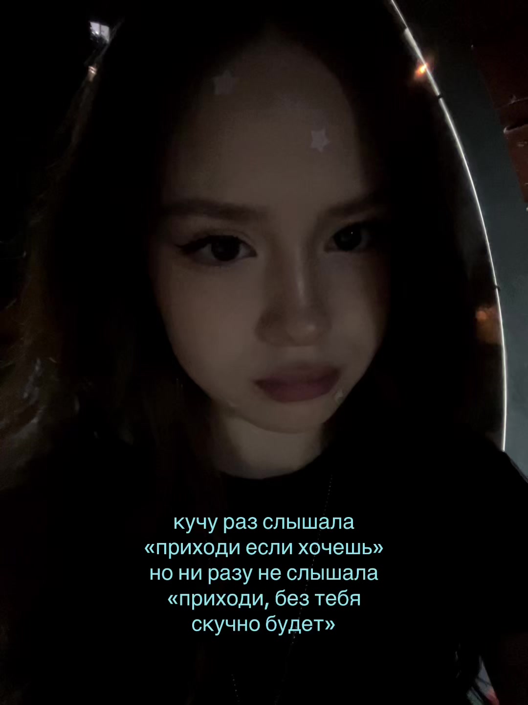 @PANA