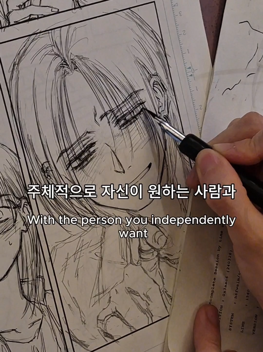 @영재영 0jae0