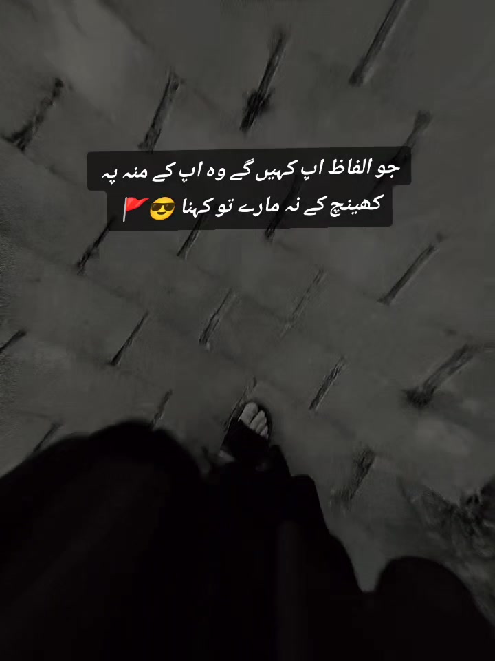 @𝑵𝒐𝒕_𝒀𝒐𝒖𝒓_𝑨𝒃𝒊𝒊🚩🖤