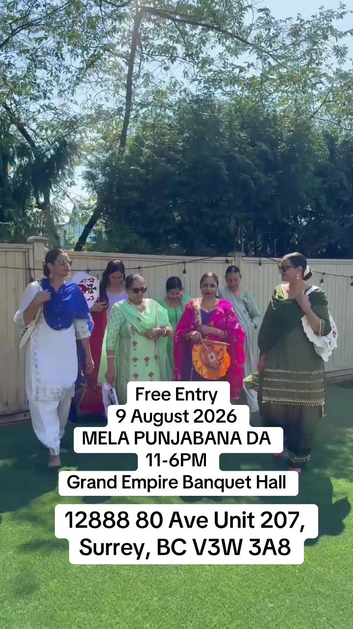 @gehnagattabyraj.exhibiti