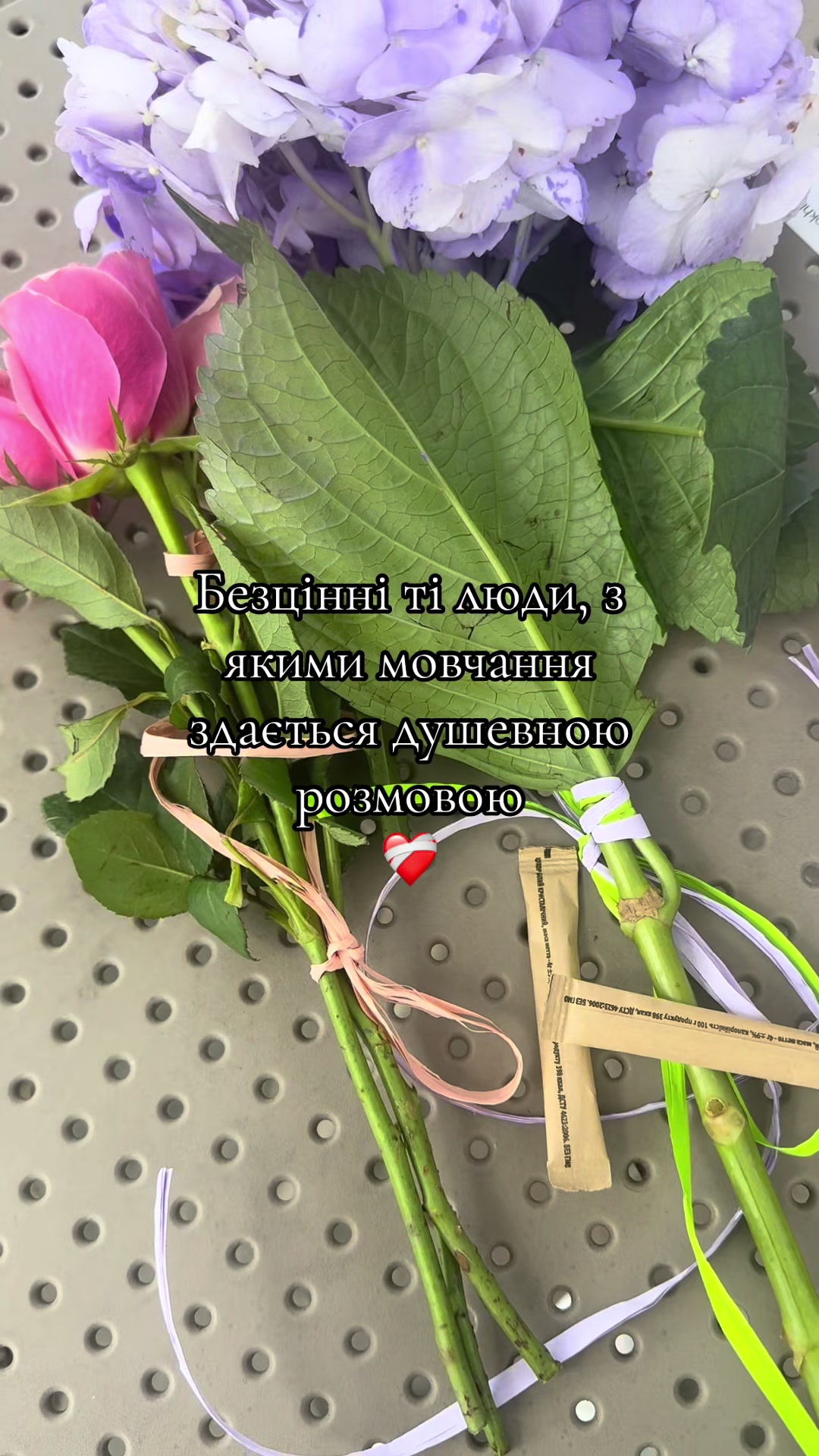@Дарина🫶🏻