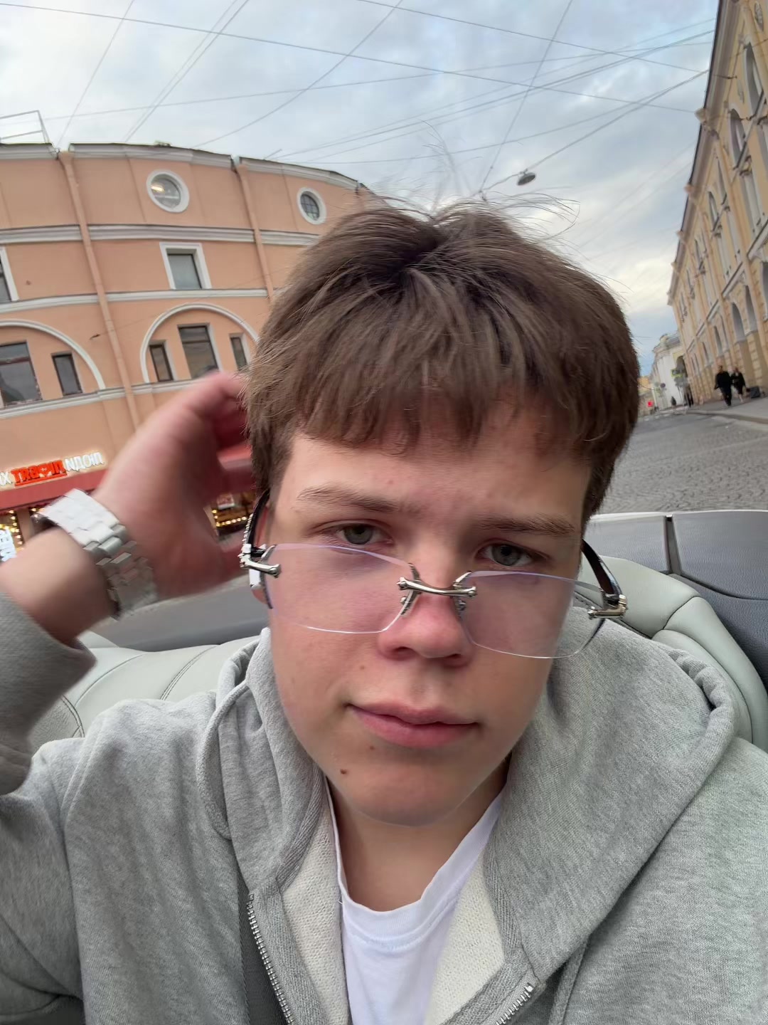 @серёжка